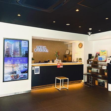 Hotel Livemax Ueno-Ekimae Токіо Екстер'єр фото