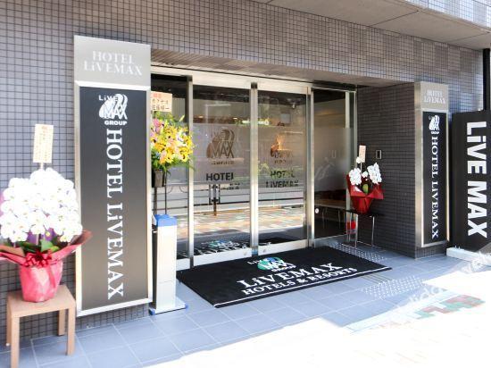 Hotel Livemax Ueno-Ekimae Токіо Екстер'єр фото