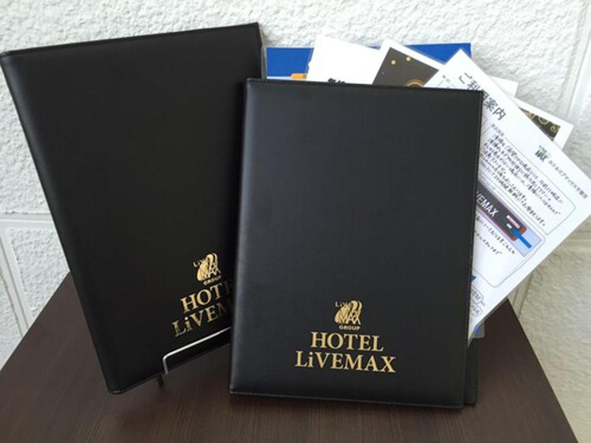 Hotel Livemax Ueno-Ekimae Токіо Екстер'єр фото